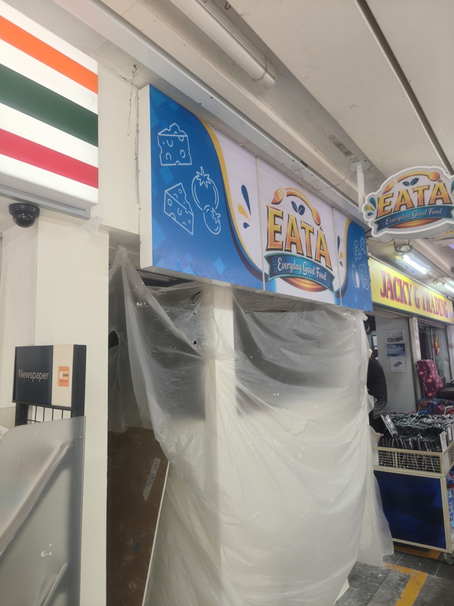 Completed EATA Cafe signboard installation