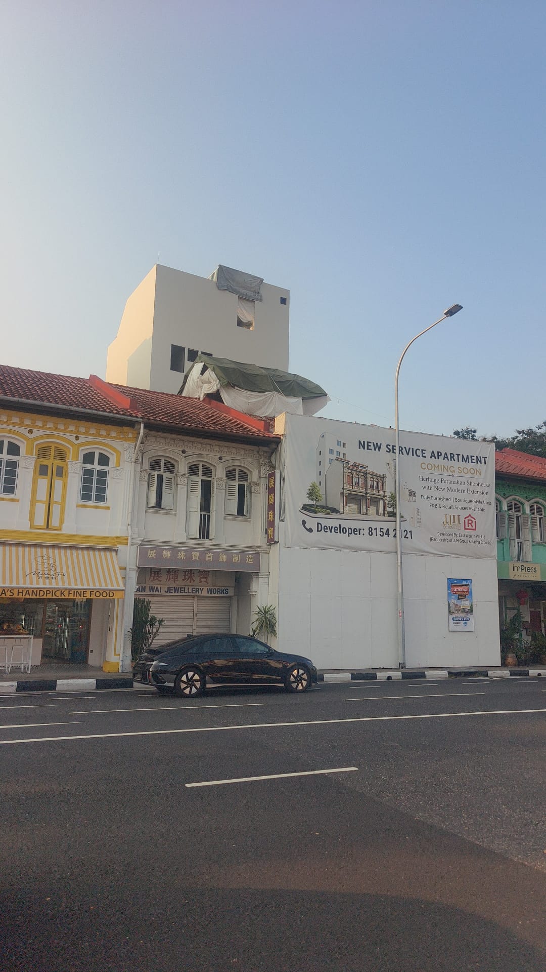 Conserved shophouse development exterior