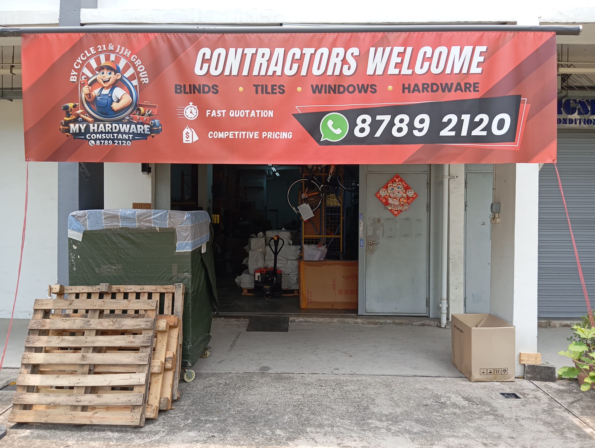 MyHardwareConsultant shopfront at 37 Defu Lane 10
